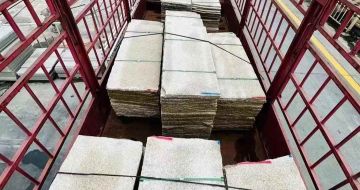 张掖 黄金麻花岗岩荔枝面，光面毛板装车完成