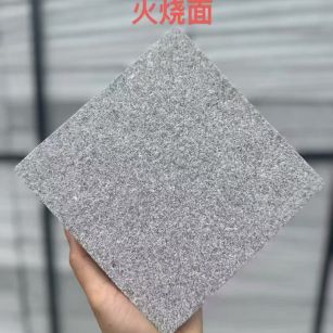 张掖芝麻灰火烧面