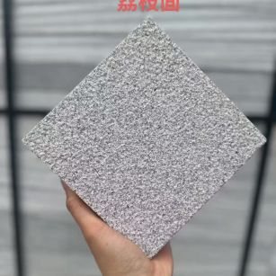 张掖芝麻灰荔枝面