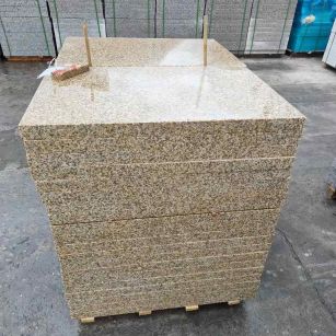 张掖 湖北黄金麻花岗岩石材荔枝面外墙石材