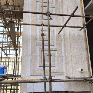 张掖 黄金麻花岗岩别墅外墙干挂回纹造型效果