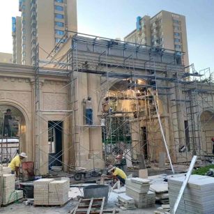 张掖 黄金麻荔枝面花岗岩小区门楼外墙干挂