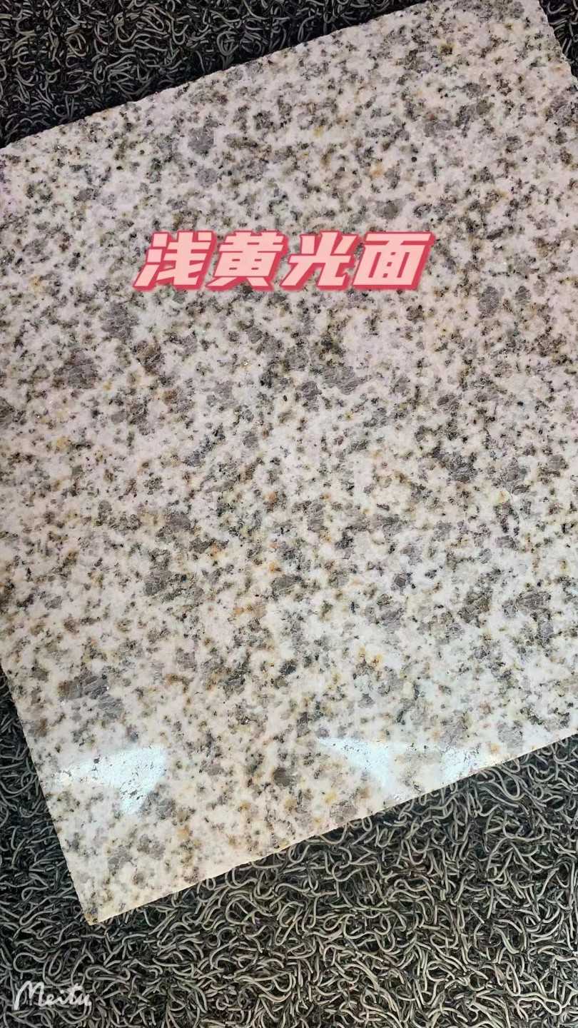 张掖黄金麻浅黄光面