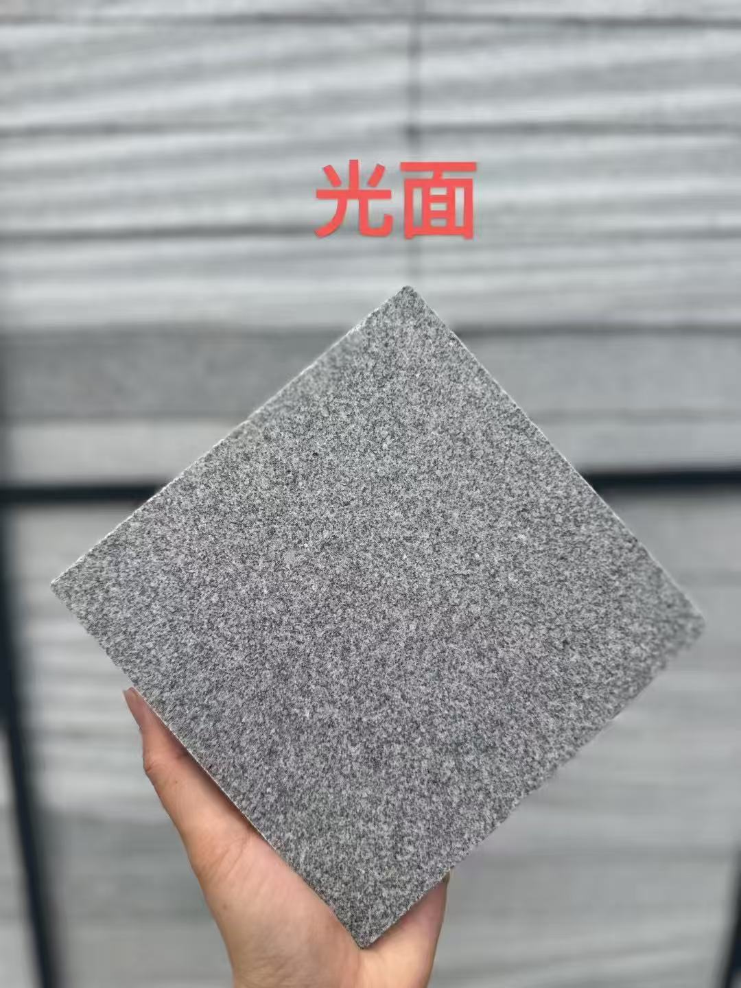 张掖芝麻灰光面