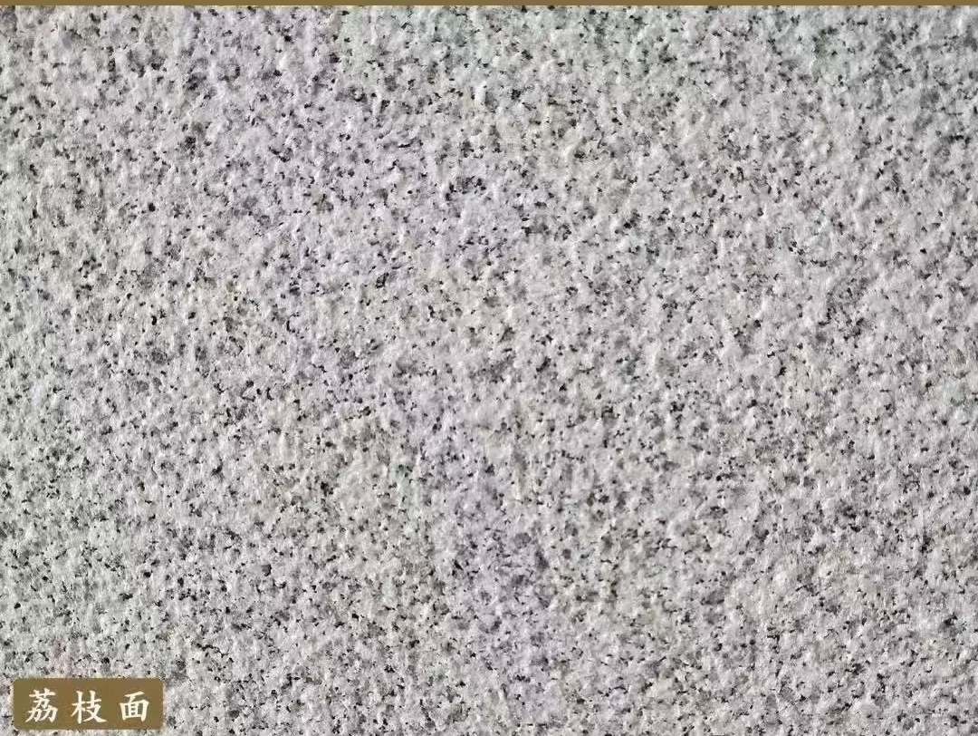 张掖白麻荔枝面